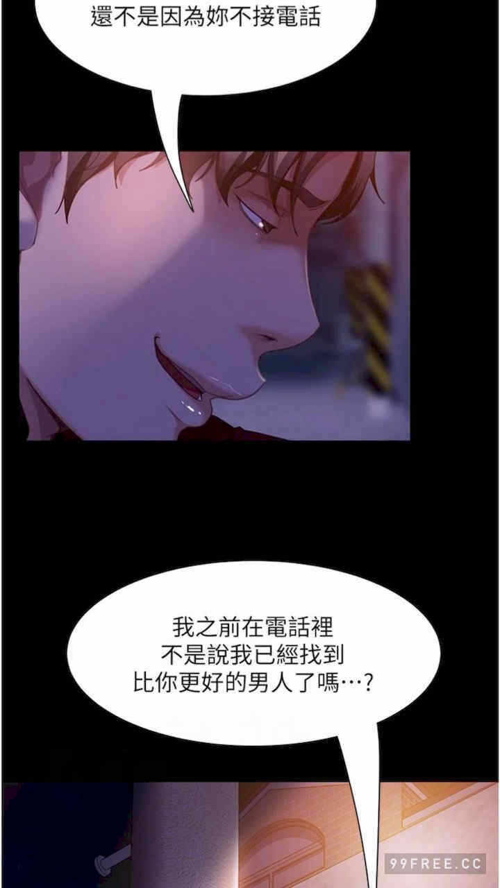 第22张