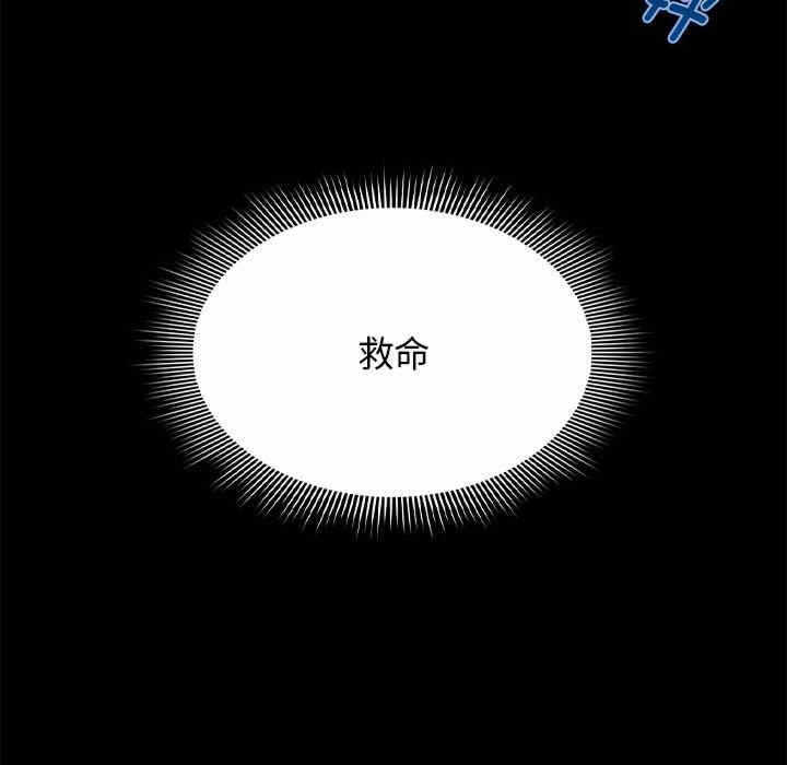 第99张