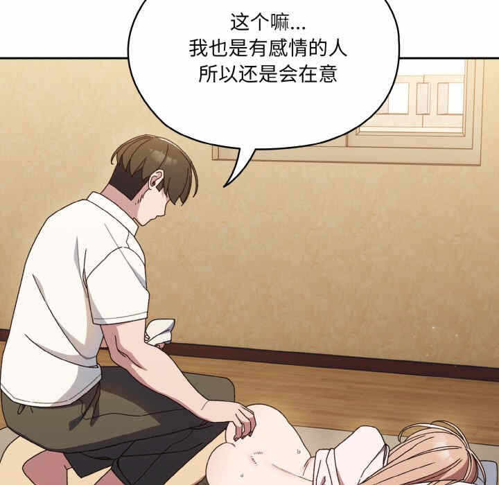 第89张