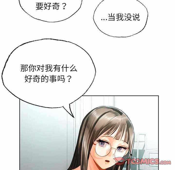 第43张