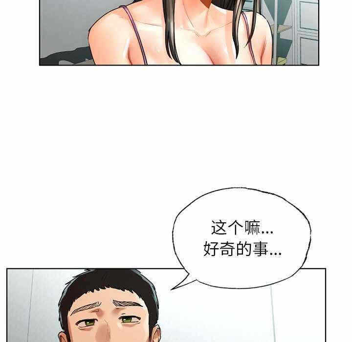 第46张