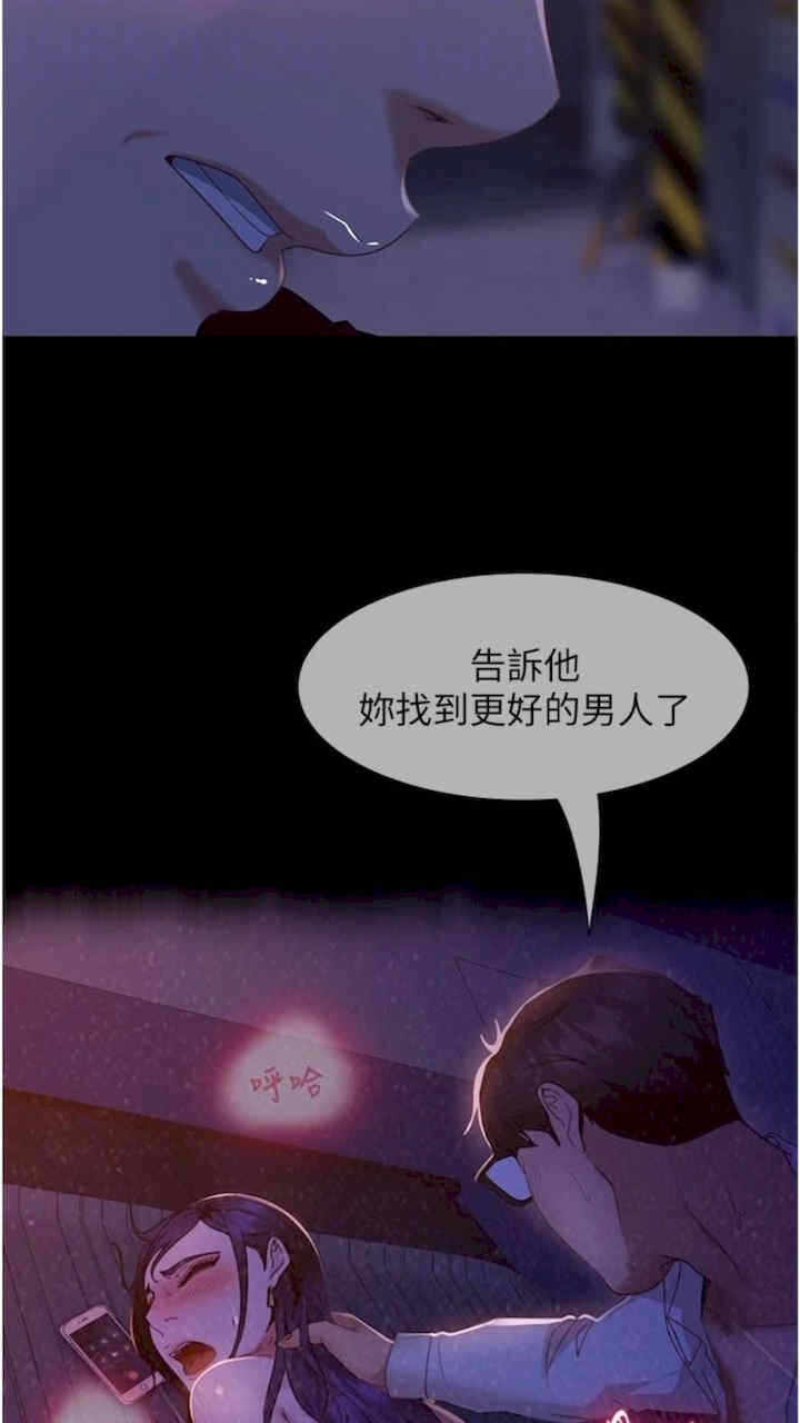 第27张