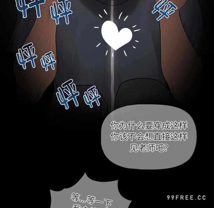 第101张