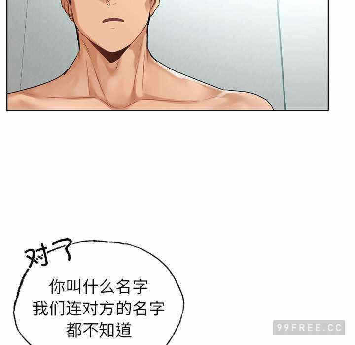 第48张