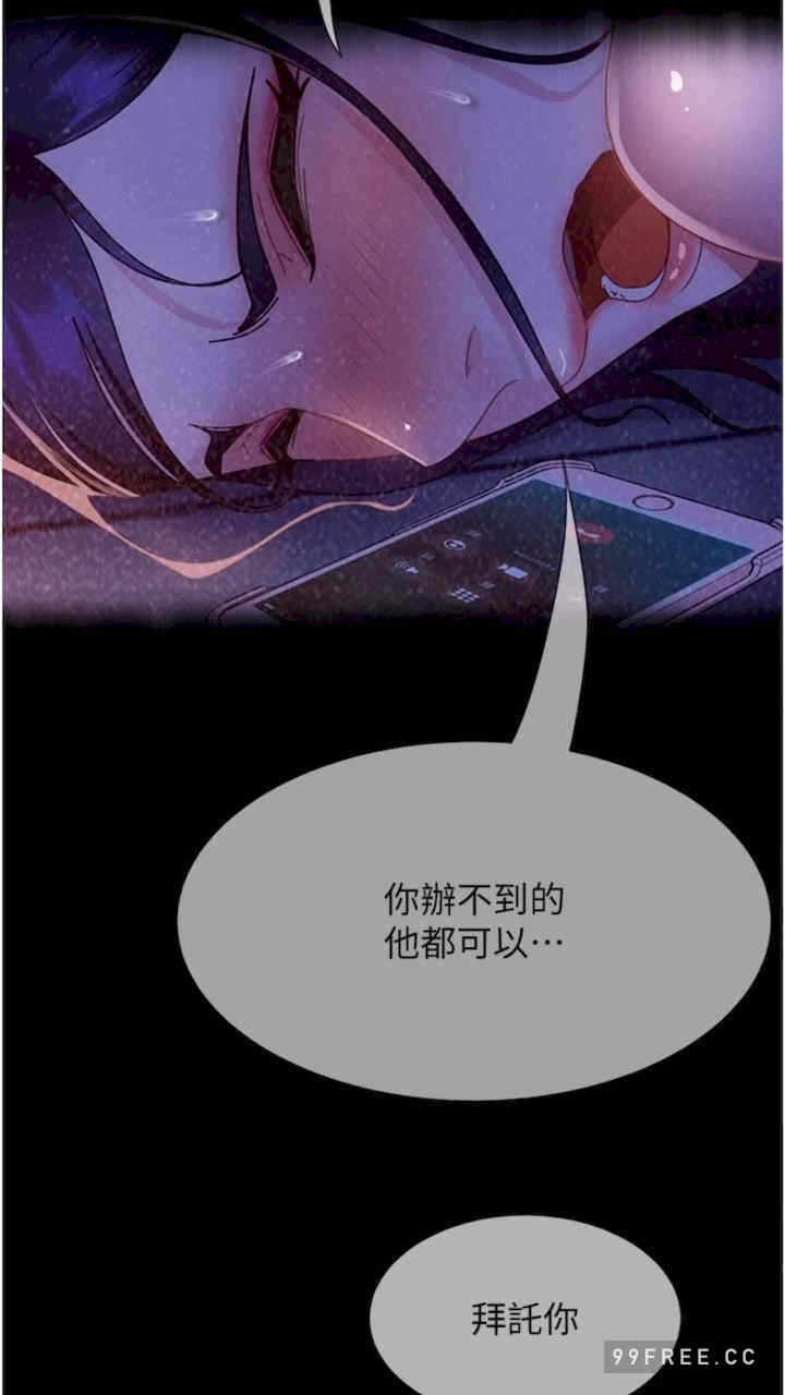 第29张