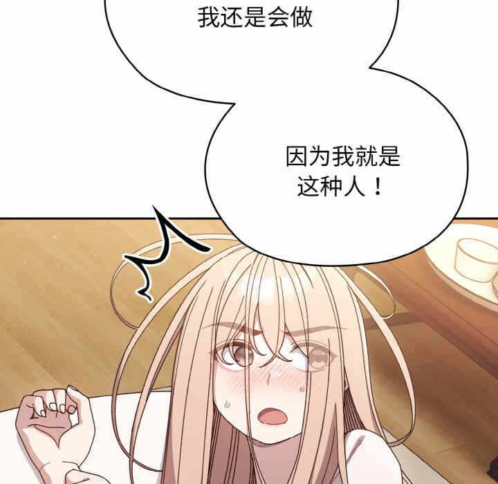 第94张