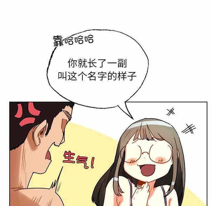 第51张