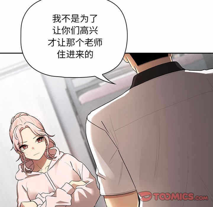 第104张