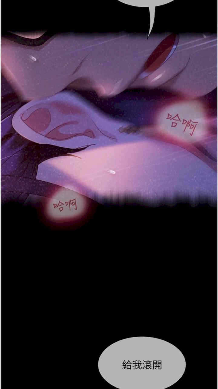 第30张