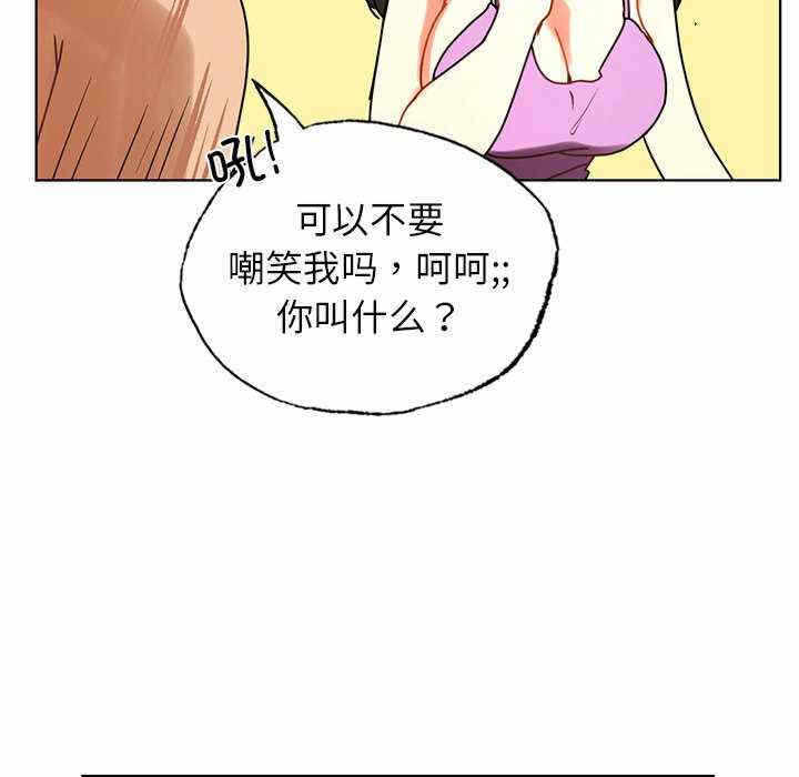 第53张