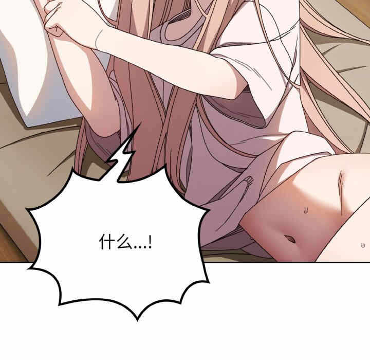 第96张