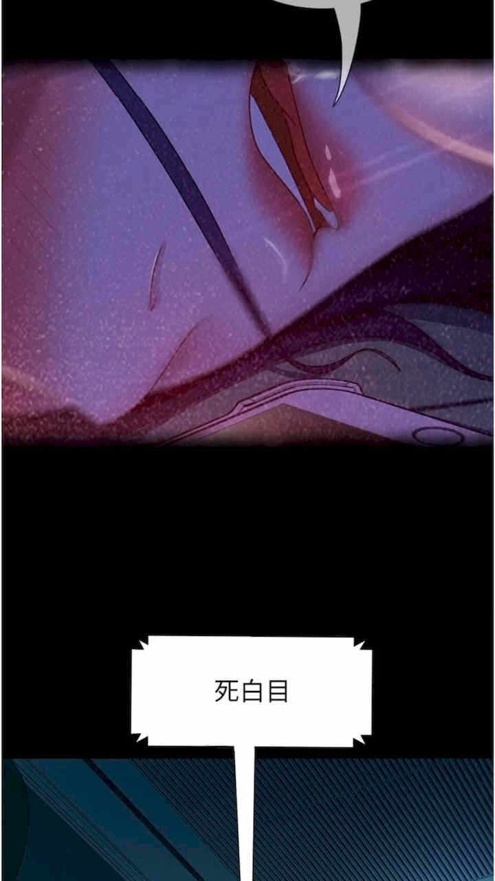 第31张