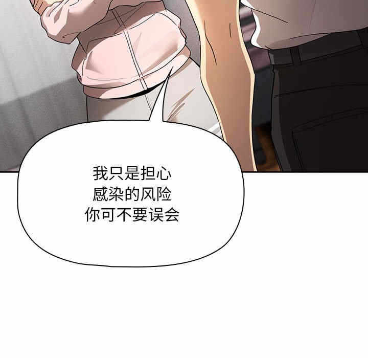 第105张
