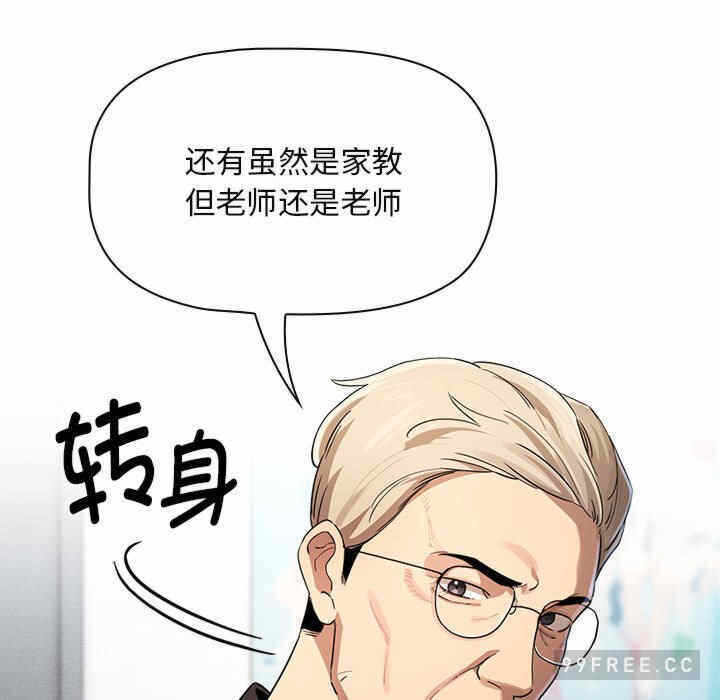 第106张