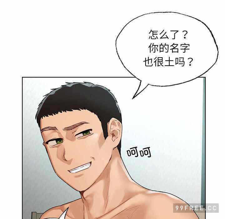 第58张