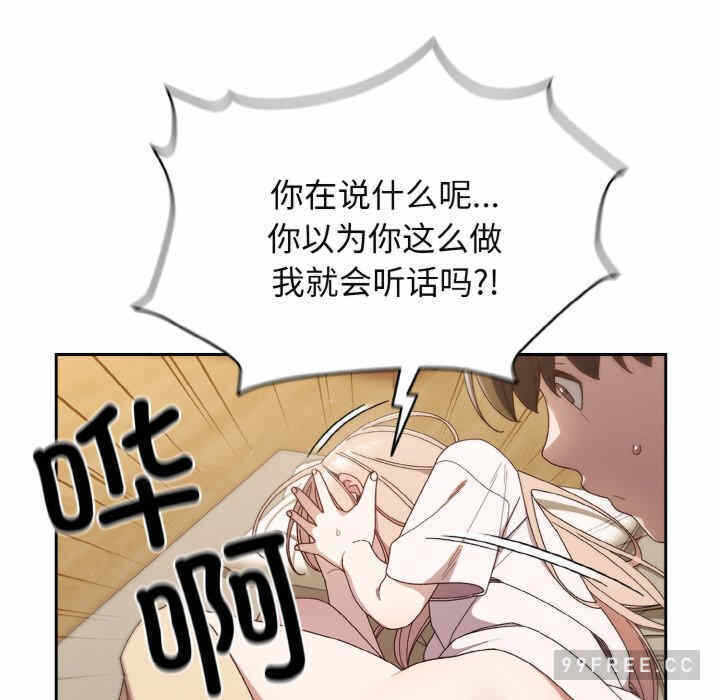 第97张
