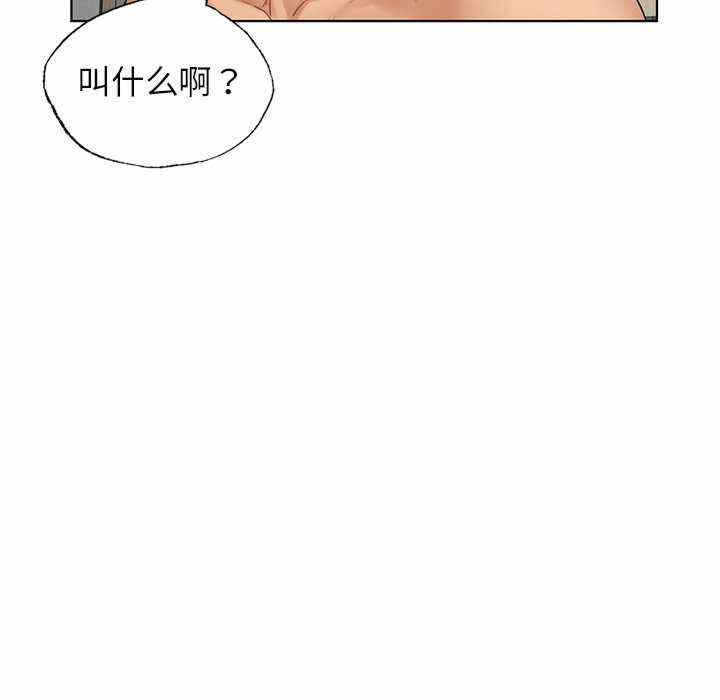 第59张