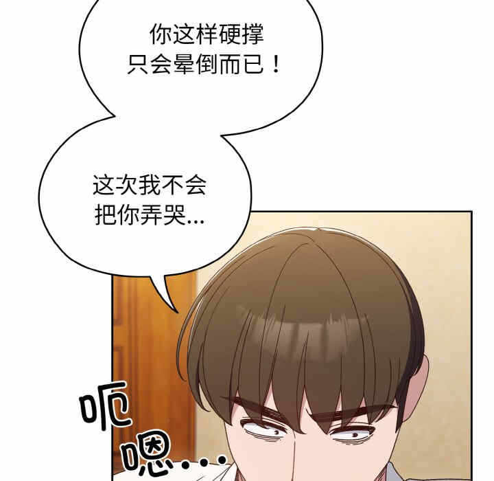 第101张