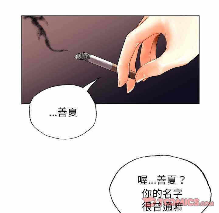 第62张