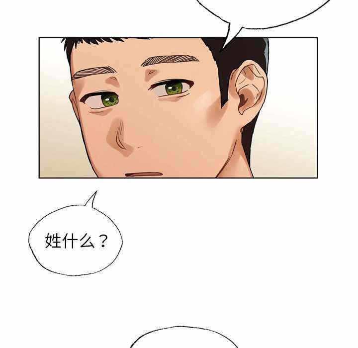 第63张