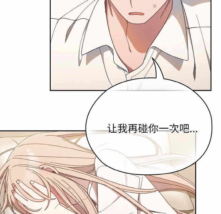 第104张