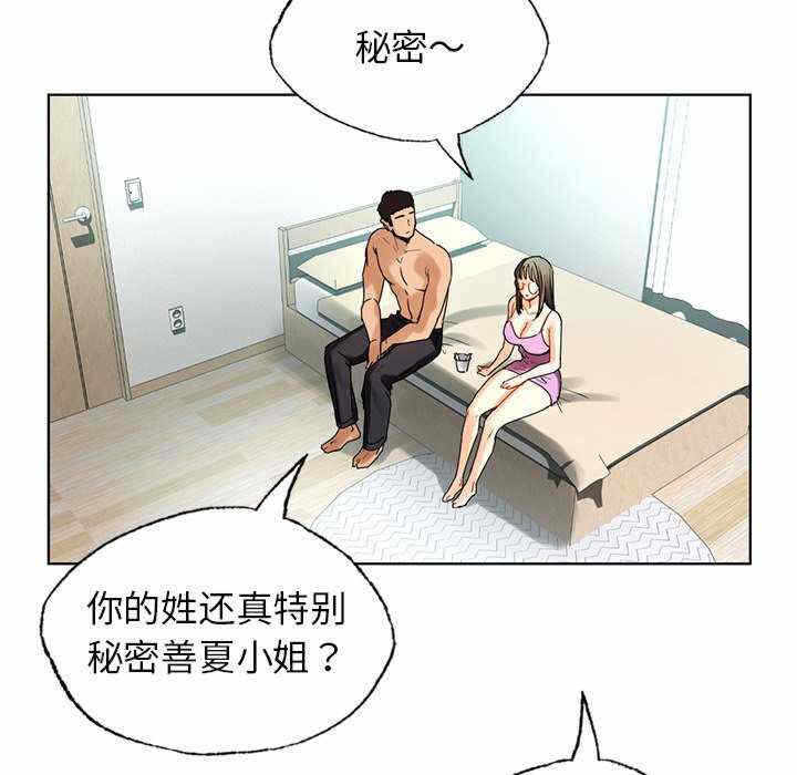第65张