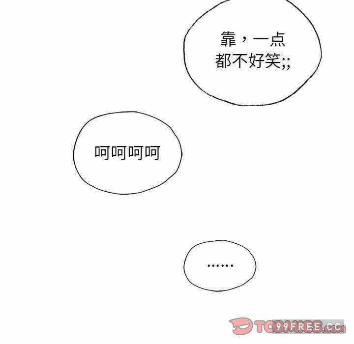 第67张
