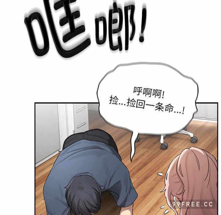 第111张