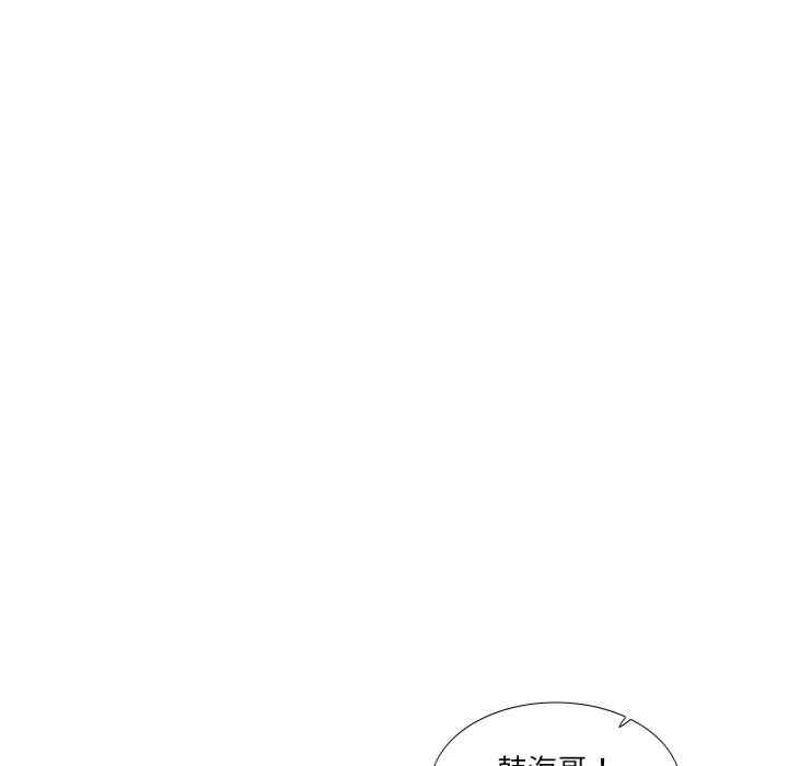 第30张