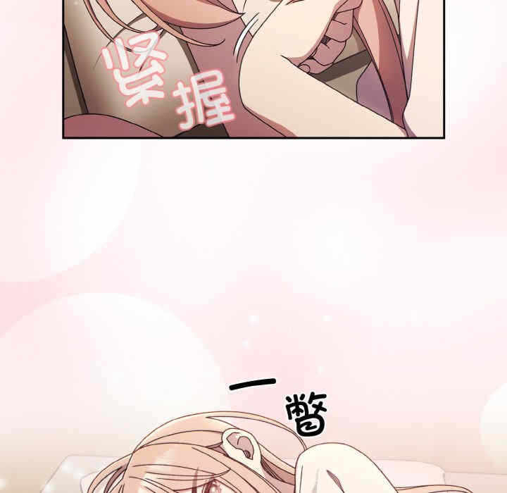 第110张