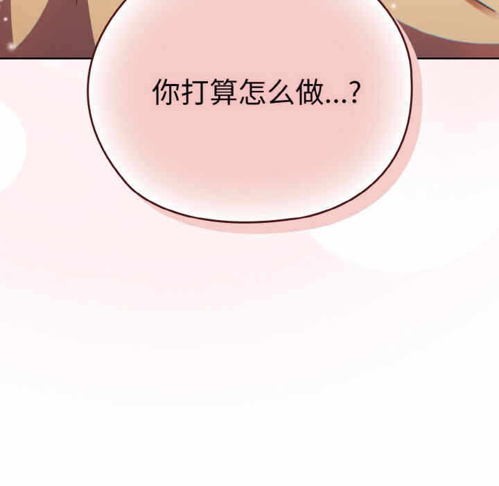 第114张