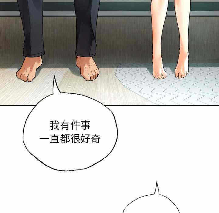 第75张