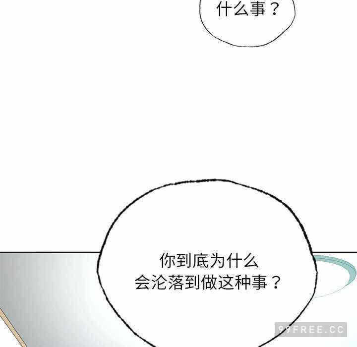 第78张
