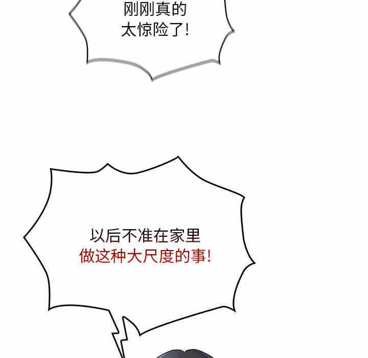 第114张