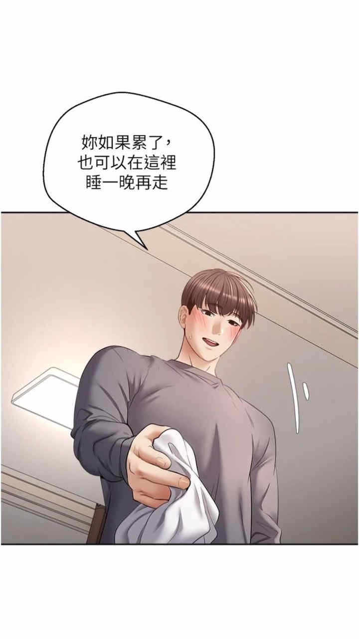 第40张