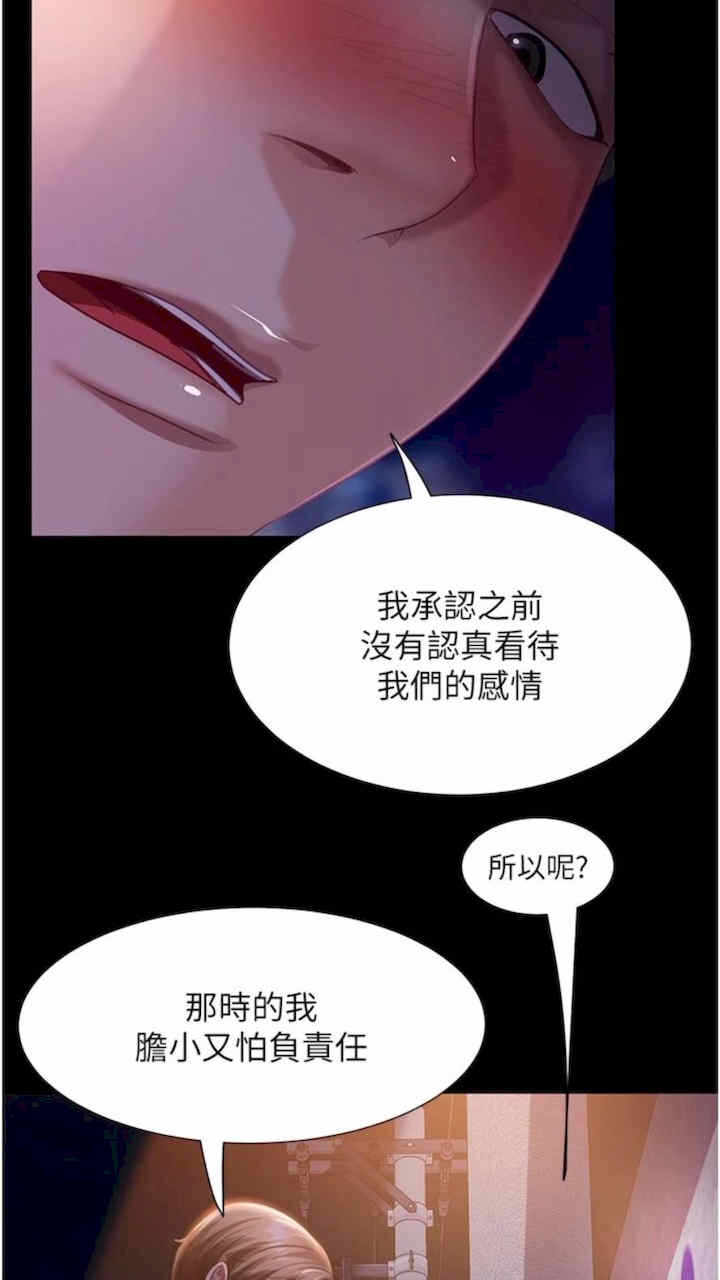 第40张