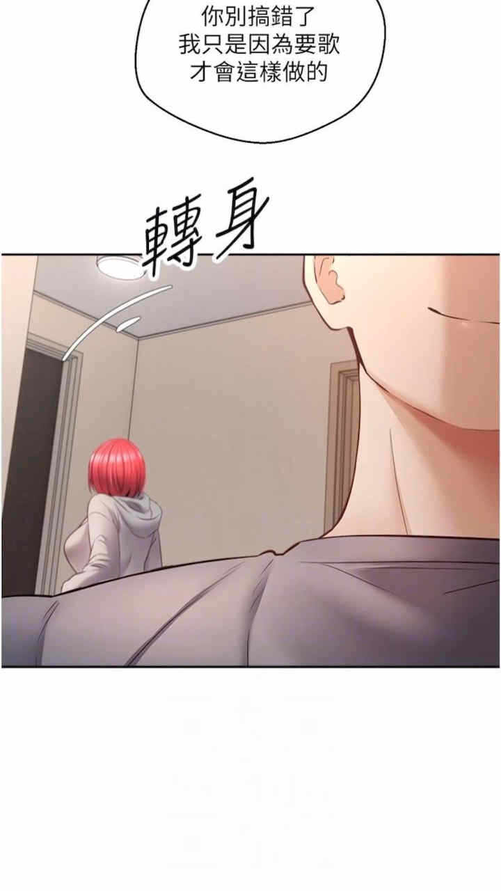 第43张