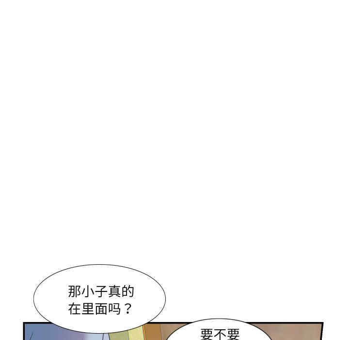第35张