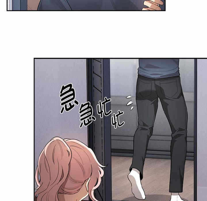 第118张