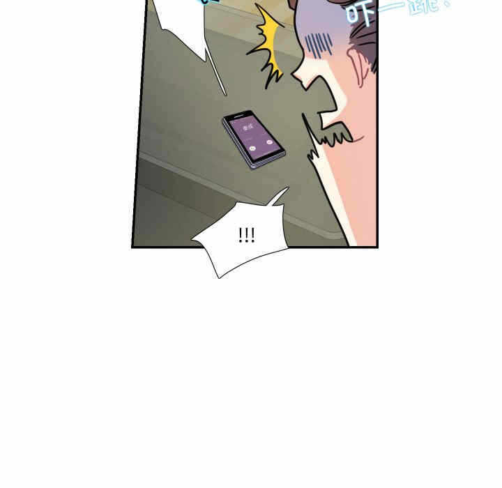 第37张