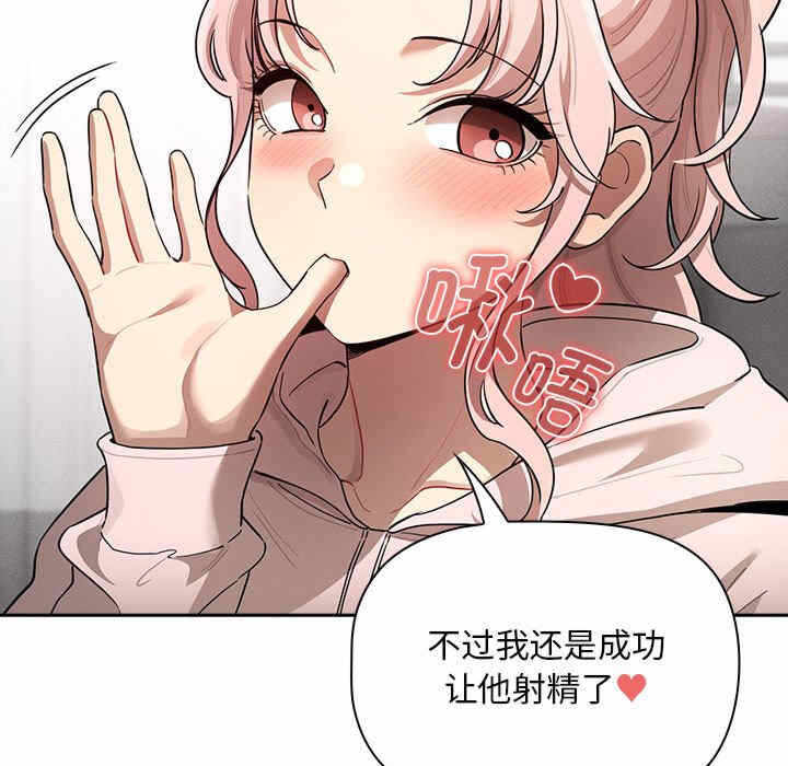 第120张