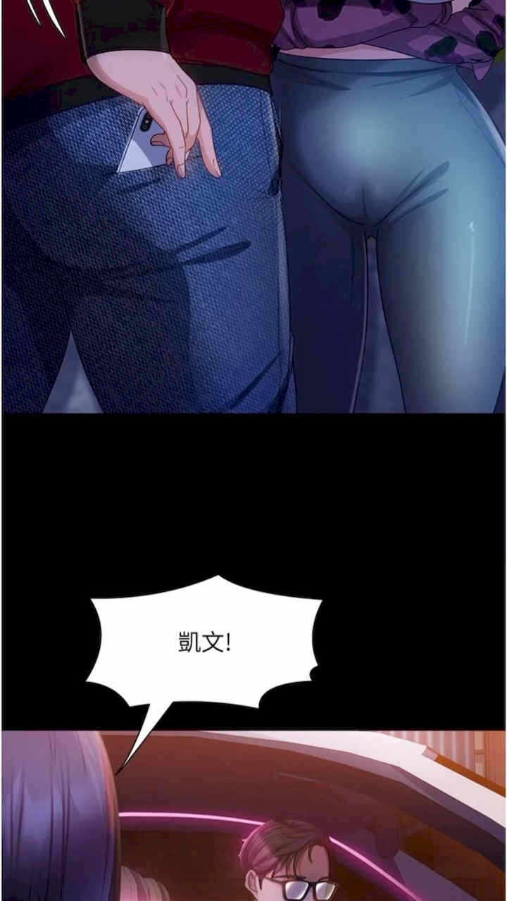 第45张
