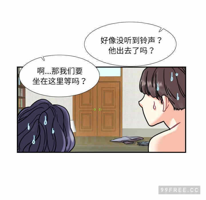 第39张