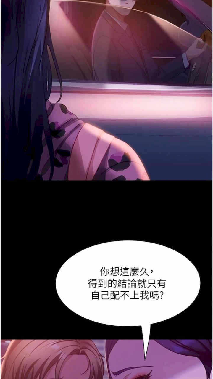 第46张