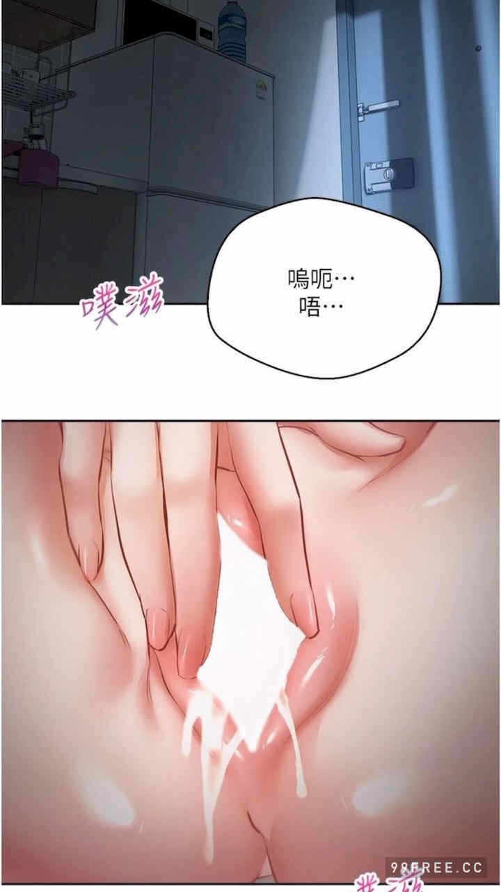 第47张
