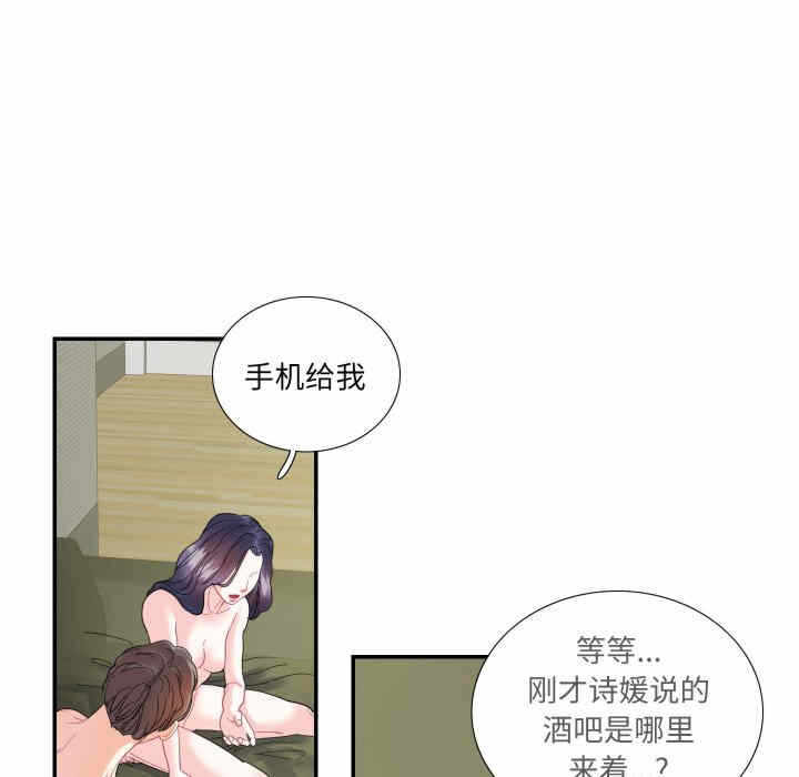 第40张
