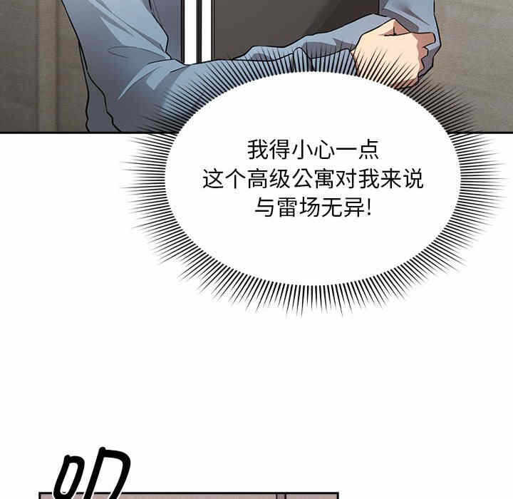 第123张