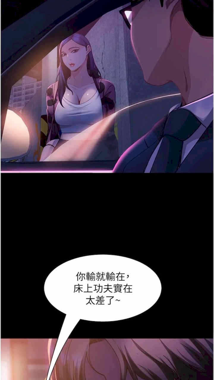 第48张