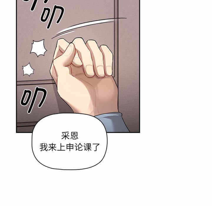 第124张