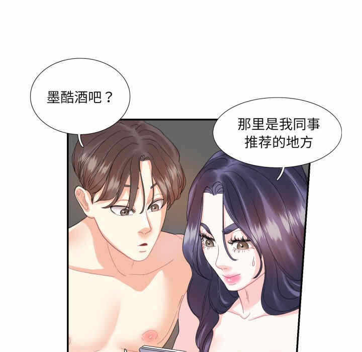 第43张